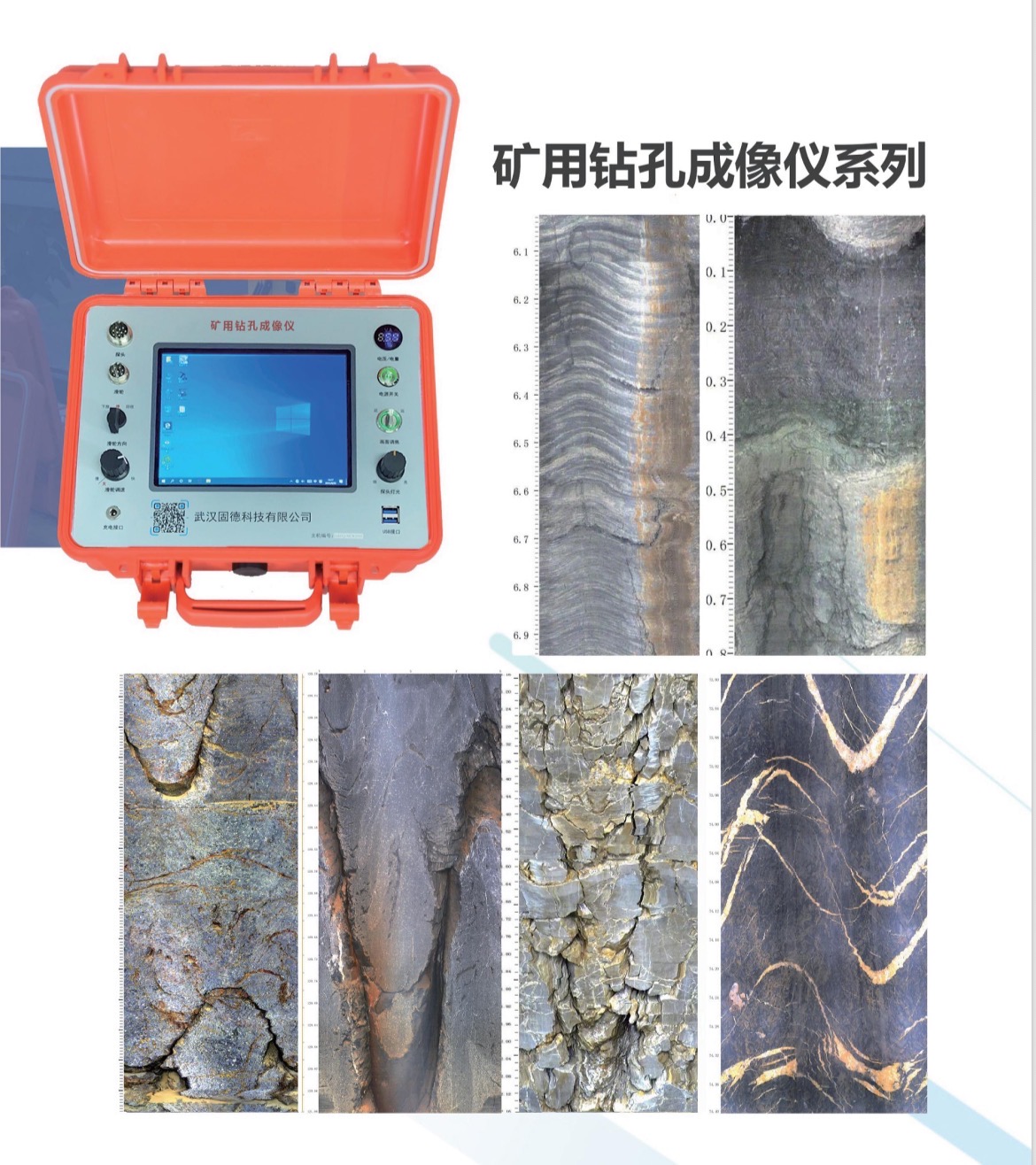 雅安摄像